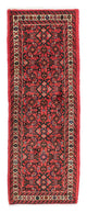 Hosseinabad Tappeto 190x68cm - Tappeto persiano