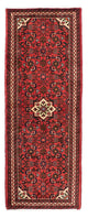 Hosseinabad Tappeto 200x72cm - Tappeto persiano