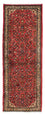 Tappeto corsia Tappeto Persero - Nomade - 200 x 70 cm - rosso scuro