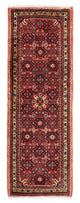 Hosseinabad Tappeto 205x70cm - Tappeto persiano