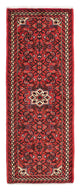 Hosseinabad Tappeto 75x198cm - Tappeto persiano