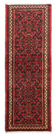 Hamadan Tappeto 195x68cm - Tappeto persiano