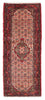 Tappeto corsia Tappeto Persero - Nomade - 195 x 76 cm - rosso scuro