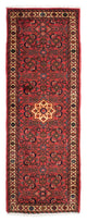 Hosseinabad Tappeto 210x73cm - Tappeto persiano