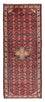 Tappeto corsia Tappeto Persero - Nomade - 193 x 77 cm - rosso scuro