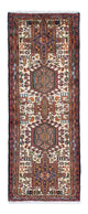 Qaraja Tappeto 210x75cm - Tappeto persiano