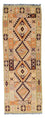 Tappeto corsia Tappeto Kelim - Orientale - 200 x 69 cm - beige