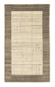 Tappeto vintage 160x90cm - Tappeto vintage
