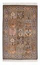 Kashmar Tappeto 97x63cm - Tappeto orientale
