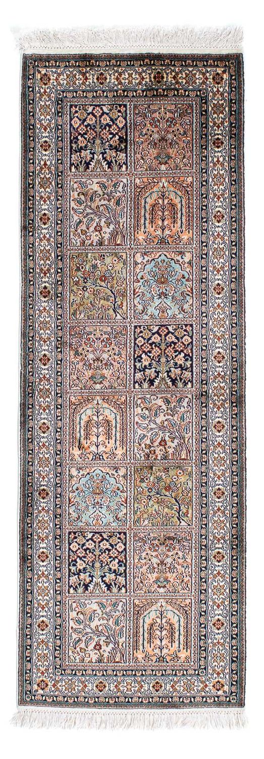 Tappeto corsia Tappeto Persero - Classico - 179 x 61 cm - multicolore