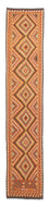 Tappeto corsia Tappeto Kelim - Splash - 394 x 76 cm - multicolore