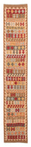 Tappeto corsia Tappeto Kelim - Splash - 396 x 69 cm - multicolore