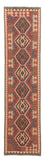 Tappeto corsia Tappeto Kelim - Splash - 288 x 73 cm - multicolore