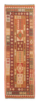 Kilim Maimana Tappeto 309x93cm - Tappeto di lana
