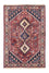 Tappeto corsia Tappeto Persero - Nomade - 196 x 65 cm - rosso chiaro