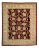 Tappeto Ziegler 242x296cm - Tappeto orientale