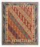 Kilim Fars Tappeto 240x215cm