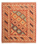Kilim Fars Tappeto 213x193cm