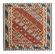 Kilim Fars Tappeto 208x194cm