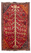 Tappeto Persero - Nomade - 208 x 117 cm - rosso scuro