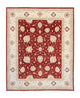 Tappeto Ziegler 298x240cm - Tappeto orientale