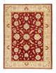 Farahan Tappeto 200x149cm - Tappeto orientale