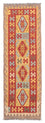 Tappeto corsia Tappeto Kelim - Splash - 199 x 65 cm - rosso