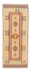 Tappeto corsia Tappeto Kelim - Splash - 193 x 63 cm - beige