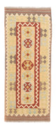 Kilim Maimana Tappeto 63x193cm - Tappeto di lana