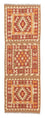 Tappeto corsia Tappeto Kelim - Splash - 187 x 59 cm - multicolore