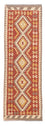 Tappeto corsia Tappeto Kelim - Splash - 200 x 66 cm - rosso