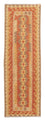 Tappeto corsia Tappeto Kelim - Splash - 192 x 61 cm - multicolore