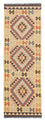 Tappeto corsia Tappeto Kelim - Splash - 198 x 63 cm - beige