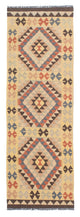 Kilim Maimana Tappeto 198x63cm - Tappeto di lana