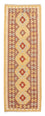 Tappeto corsia Tappeto Kelim - Splash - 197 x 67 cm - multicolore