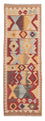 Tappeto corsia Tappeto Kelim - Splash - 203 x 68 cm - marrone chiaro