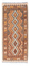 Tappeto corsia Tappeto Kelim - Orientale - 199 x 88 cm - marrone chiaro