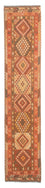 Tappeto corsia Tappeto Kelim - Splash - 407 x 91 cm - rosso chiaro