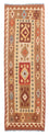 Tappeto corsia Tappeto Kelim - Splash - 254 x 81 cm - multicolore