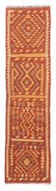 Kilim Maimana Tappeto 190x47cm - Tappeto di lana