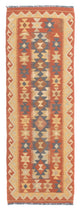 Kilim Maimana Tappeto 182x61cm - Tappeto di lana