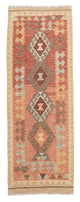 Kilim Maimana Tappeto 202x67cm - Tappeto di lana