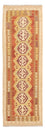 Tappeto corsia Tappeto Kelim - Splash - 194 x 64 cm - multicolore