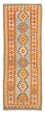 Tappeto corsia Tappeto Kelim - Splash - 191 x 65 cm - multicolore
