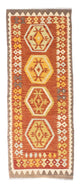 Kilim Fars Tappeto 191x72cm