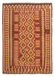 Kilim Maimana Tappeto 195x141cm - Tappeto di lana