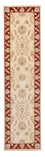 Tappeto corsia Tappeto Ziegler - 295 x 75 cm - beige