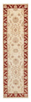 Tappeto corsia Tappeto Ziegler - 294 x 76 cm - beige