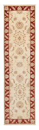 Tappeto Ziegler 294x76cm - Tappeto persiano