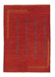 Tappeto Gabbeh - Persero - 171 x 118 cm - rosso